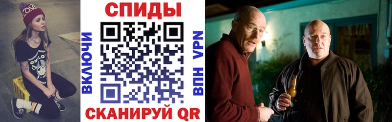 нарко площадка состав  Дербент  Amphetamine Premium 