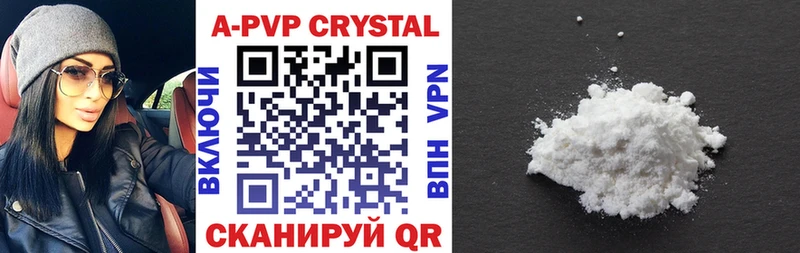 omg онион  Дербент  Alfa_PVP крисы CK  как найти наркотики 