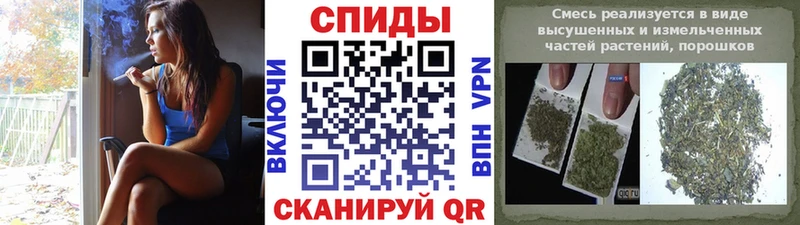 где можно купить наркотик  Дербент  Бутират буратино 