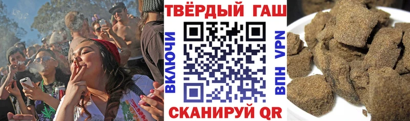ГАШ VHQ  Дербент 