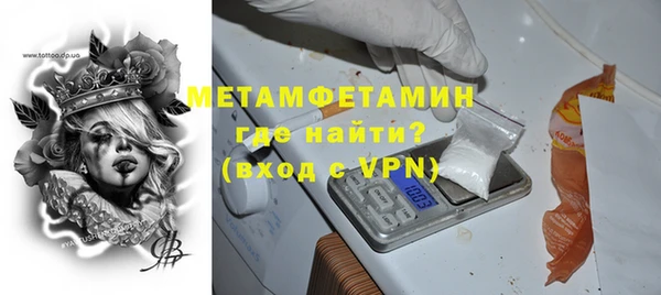 наркотики Нягань