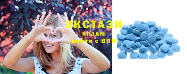 mix Абаза