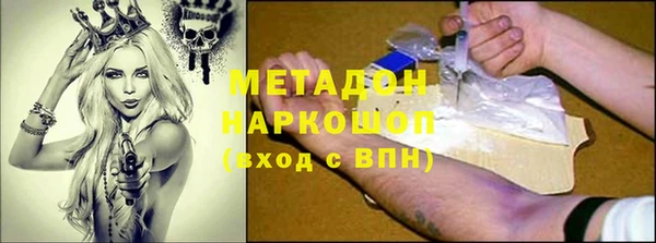 mix Абаза