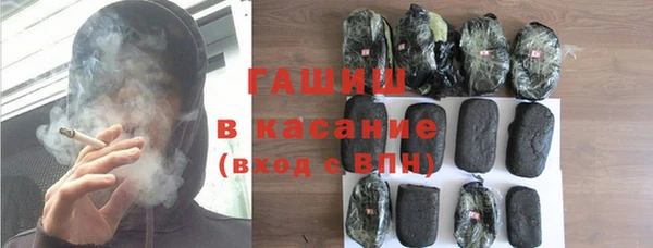 mix Абаза