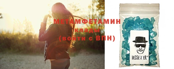 mix Абаза