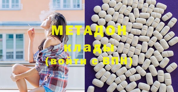 apvp Няндома
