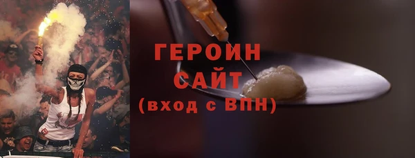 mix Абаза
