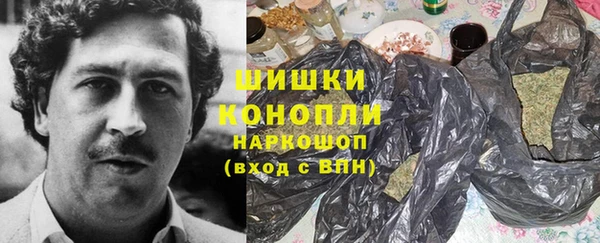 mix Абаза