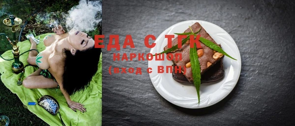 mix Абаза