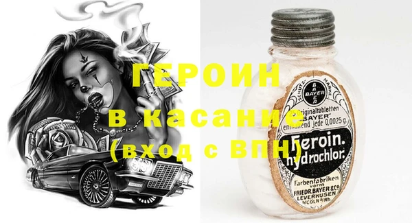 apvp Няндома