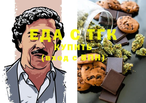mix Абаза