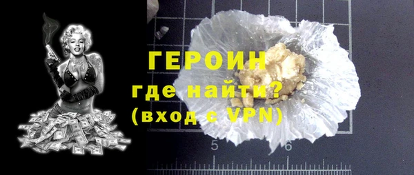 наркотики Нягань