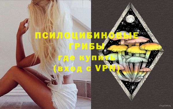 мефедрон VHQ Абдулино