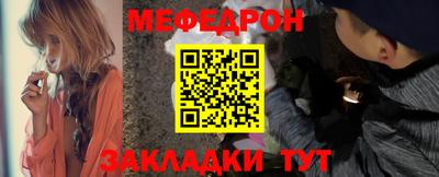 марки lsd Кунгур