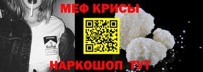 МДМА Ликино-Дулёво