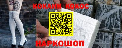 марки lsd Кунгур
