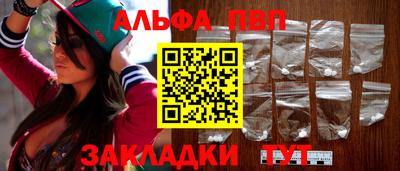МДМА Ликино-Дулёво