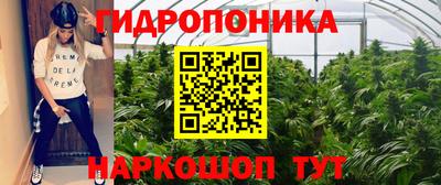 MESCALINE Кумертау