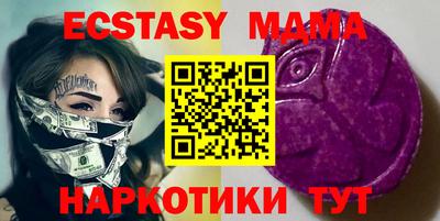 хмурый Кулебаки