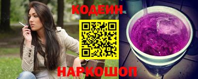 МДМА Ликино-Дулёво