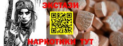MESCALINE Кумертау
