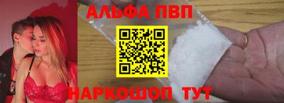 МДМА Ликино-Дулёво