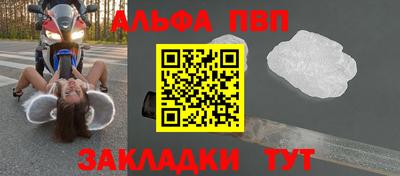 марки lsd Кунгур