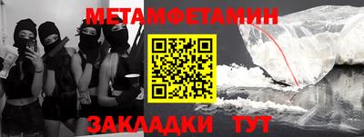 хмурый Кулебаки