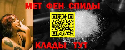 МДМА Ликино-Дулёво