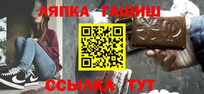 МДМА Ликино-Дулёво
