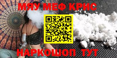 марихуана Лесосибирск