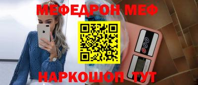 марихуана Лесосибирск