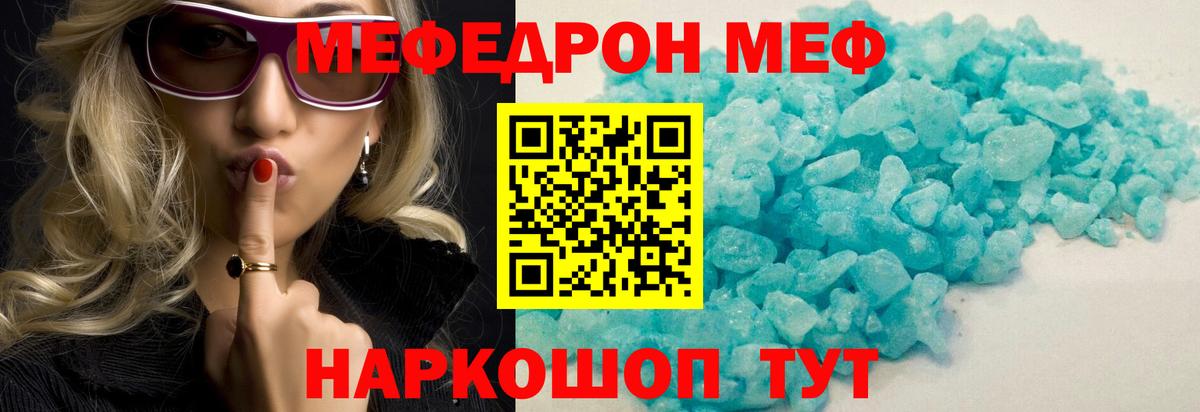 Каннабис Дербент