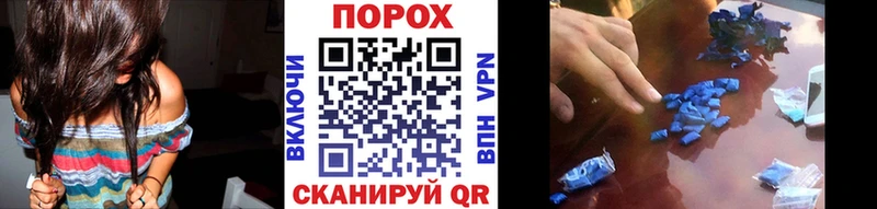 Метамфетамин кристалл  дарк нет какой сайт  Дербент  продажа наркотиков 